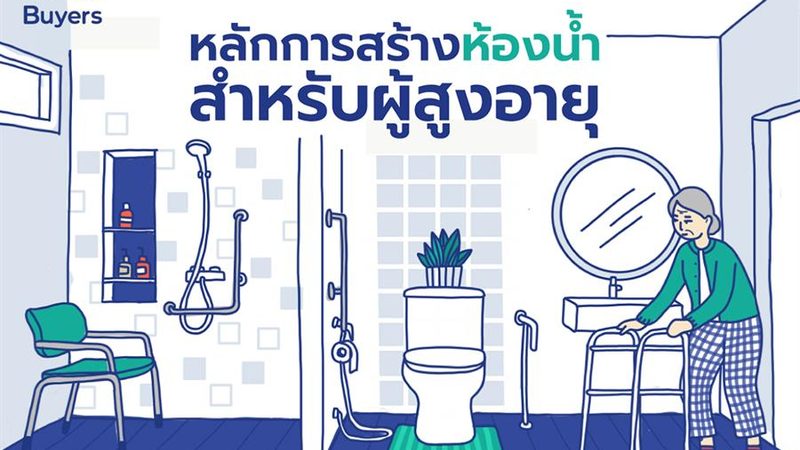 充电桩施工报价单：揭秘其背后的关键要素**
