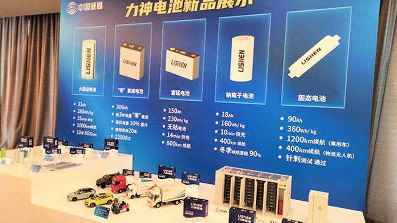 风电叶片材料：揭秘十大品牌背后的技术奥秘**