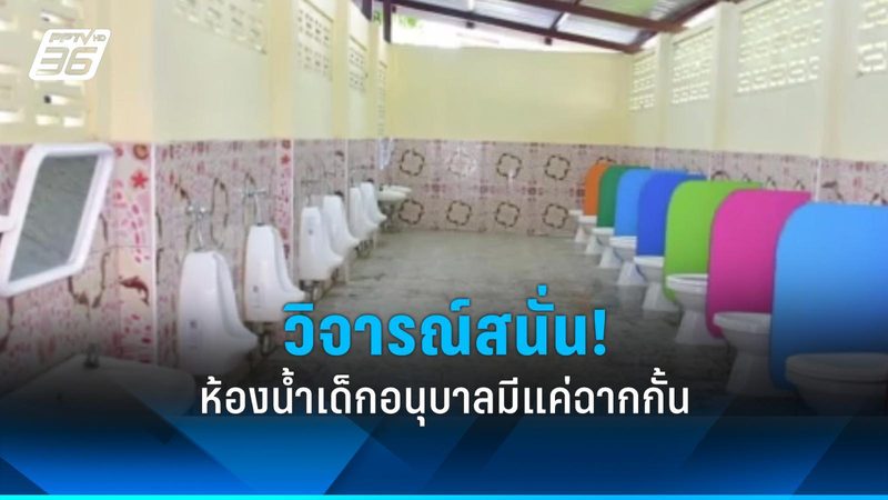 工商业光伏项目开发哪家公司好