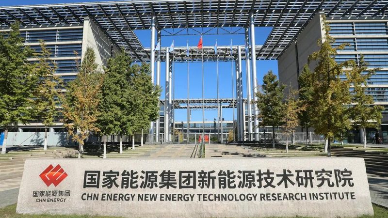 企业光伏电站安装公司推荐