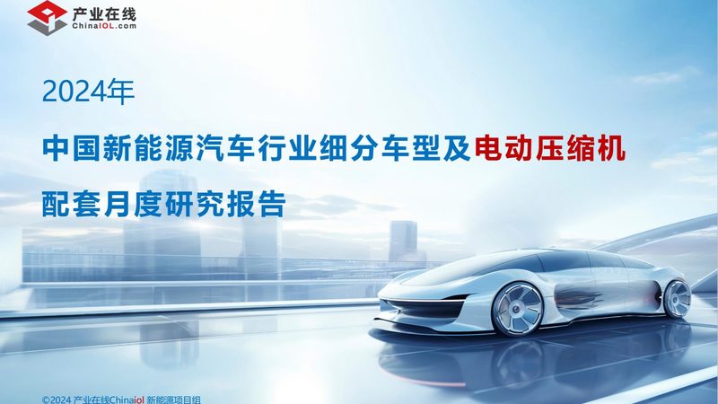 充电桩与换电站，哪种更高效？省钱又省时**